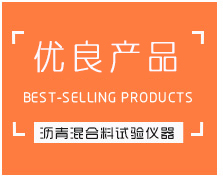 散料輸送設(shè)備零組件